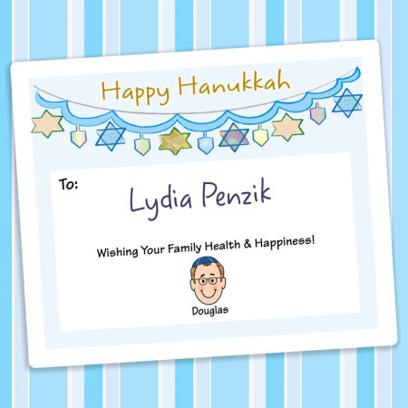 Banner Hanukkah Gift Label