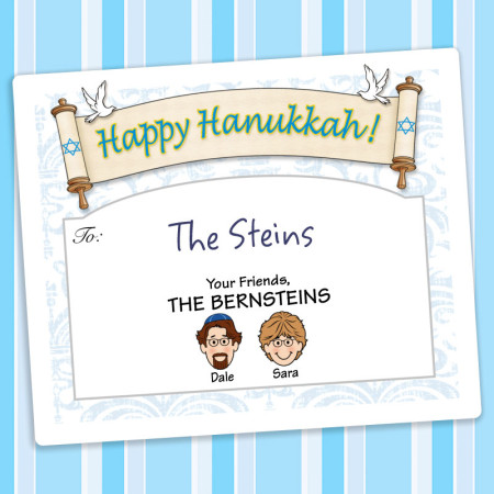 Doves Hanukkah Gift Label