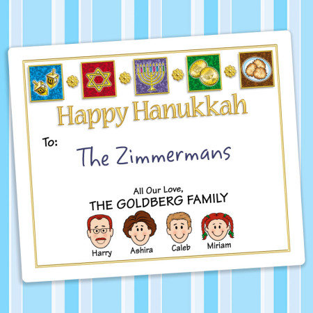 Elements Hanukkah Gift Label