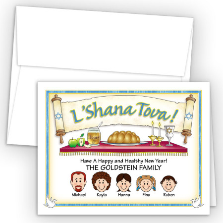 L'Shana Tova Rosh Hashanah Cards
