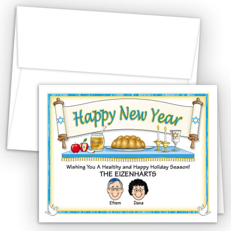 Torah Rosh Hashanah Card