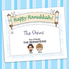 Doves Hanukkah Gift Label