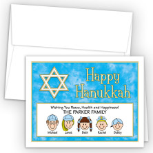Gold White Star Happy Hanukkah Holiday Fold Note Head