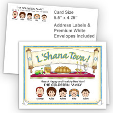 L'Shana Tova Rosh Hashanah Fold Note Set