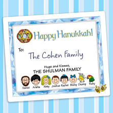 Stained Glass Hanukkah Gift Label