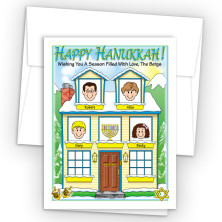 Winter House Happy Hanukkah Holiday Fold Note Head
