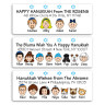 Happy Hanukkah Address Label
