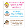 birth-announcement-address-labels