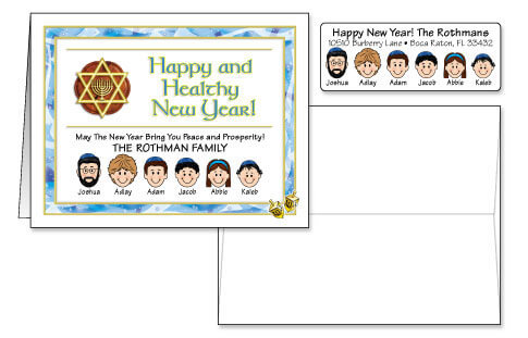 Jewish New Year Combo Card Sets